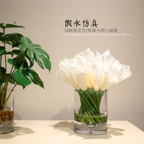 Simulation fake water PU Calla Lily modern floral model house sales office negotiation table coffee table small round table decoration decoration