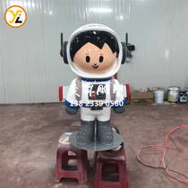 GRP Astronaut Cartoon Sculpture Alien Tech Creative Planet Rocket Astronaut Stuff