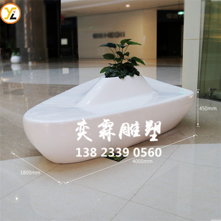 Fiberglass Boat Shaped Triangle Seat Flower Pool Airport Garden Forest Landscape Triangle Planting Tree Pool Rest Chair