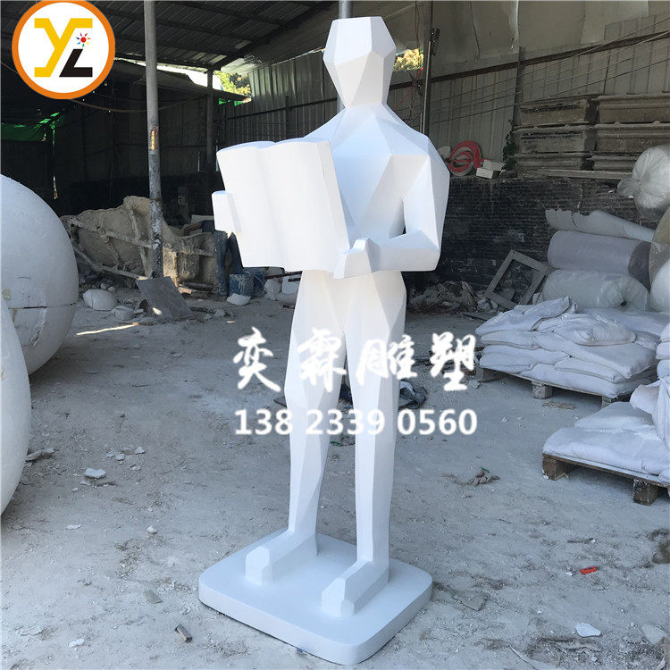 Cultural Scenario Education Theme Glass Fiber Reading Character Sculpture Campus Book City Reading Character Decoration