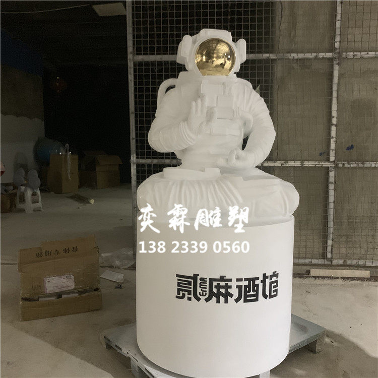 Astronaut Astronaut sculpture mall opened Astronaut Meichen decoration shop Meichen decoration decoration