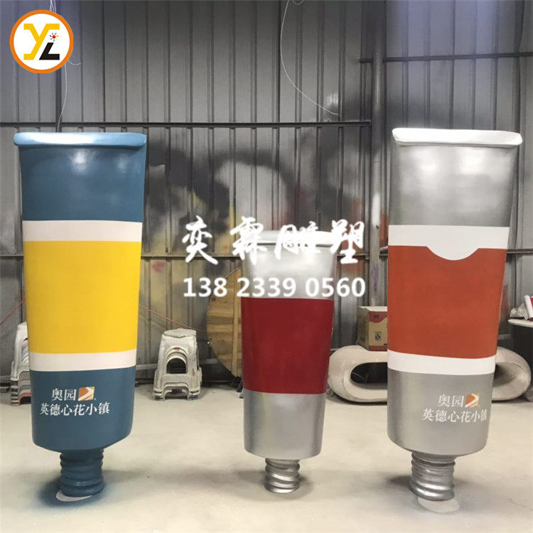 Spot glass fiber pigment bag toothpaste sculpture building community flower sea decorative paint paint bucket decoration