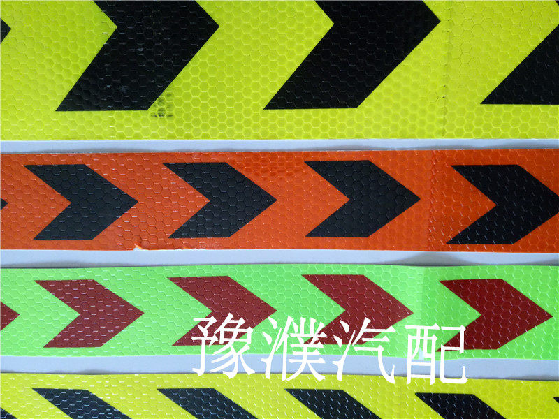 Déco pour vélo - Ref 2284688 Image 9