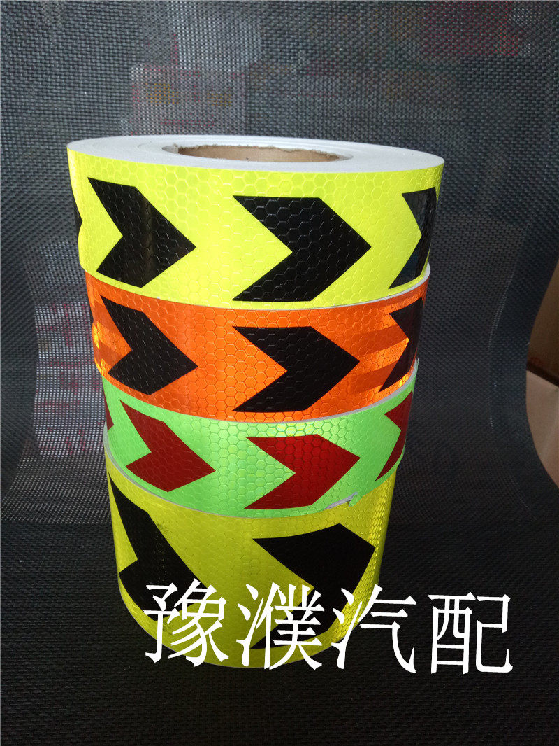 Déco pour vélo - Ref 2284688 Image 8