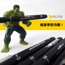 Mitsubishi UNI PIN needle pen comic drawing Hook pen needle pen design hand-painted special set