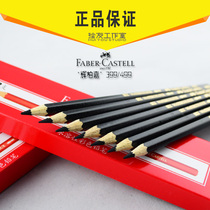 Hui Baijia black oily pencil 399 water soluble 499 design hand painted hard pencil Special