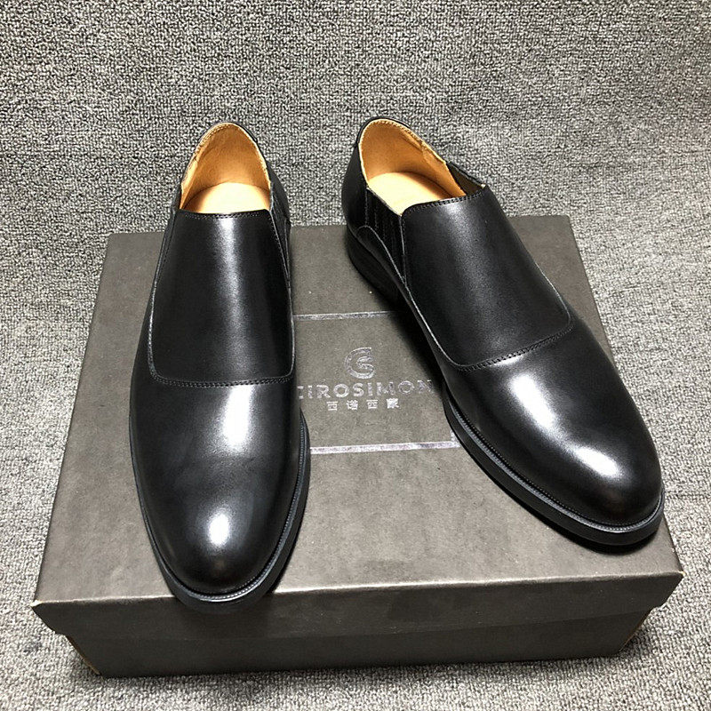 Shoes men's wave shoes Inlenty genuine leather pointed sloppiness One foot pedal positive for business leather shoes Men's brief about 100 hitch casual shoes