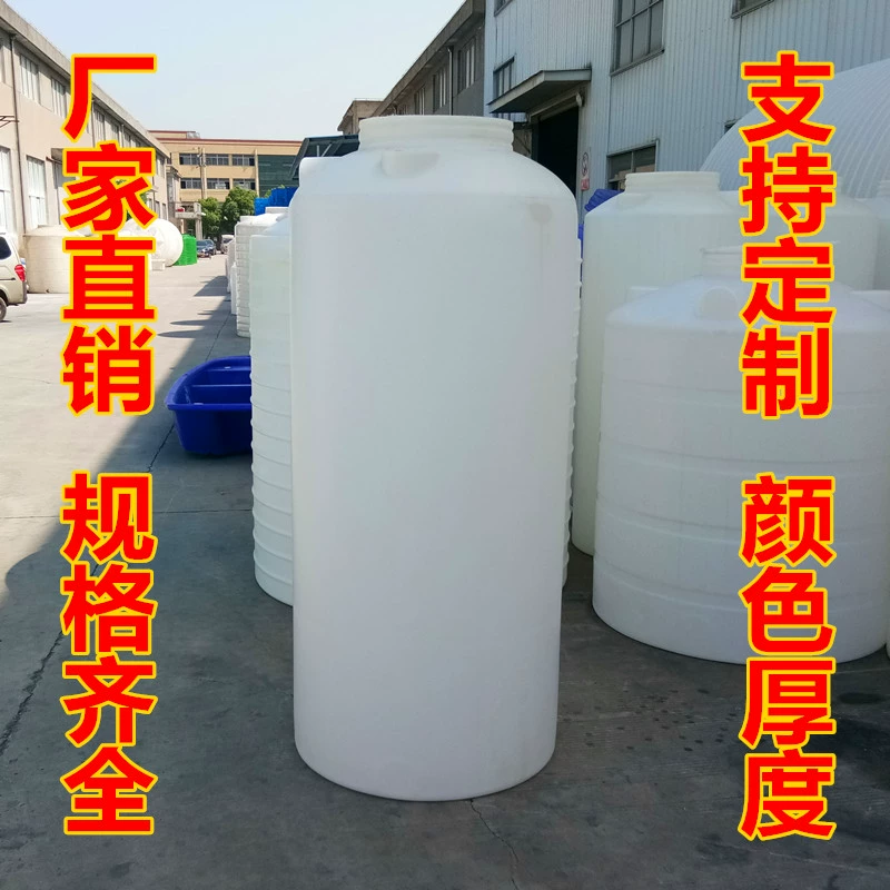 Nhà máy trực tiếp 6 tấn nước nhựa trắng tháp axit và bình chứa nước kiềm kiềm - Thiết bị nước / Bình chứa nước