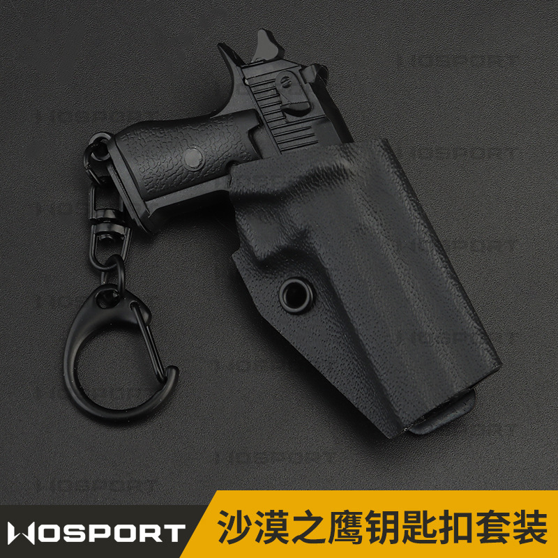 WOSPORT Desert Eagle Model 1:4 Keychain Quick Pull Set Wolf Warrior Tactical Army Fan Accessories Ornaments