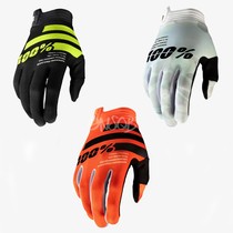 Spiedqb Windproof Tactical Outdoor Gloves SQB Competitive Shooting Protective Riding Racing Cyclists men and women
