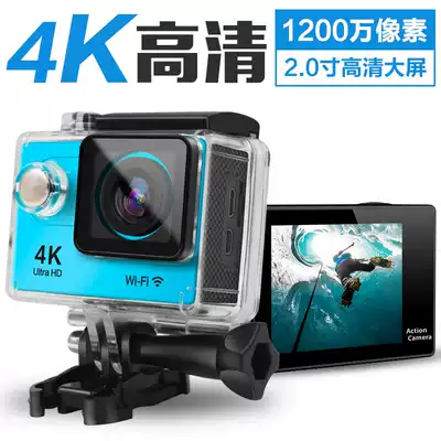 Cross-border Amazon H9 sports dv 4K sports camera wifi diving outdoor waterproof mini submersible