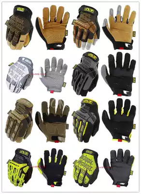 Super technician gloves Tactical half-finger gloves Mechanix wear United States 0 5 spot Contact the treasurer