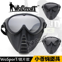 WooSporT Manufacturer Direct Selling Pure Color Live-action CS Field Protective Gear Mask PC Lenses Outdoor Riding Mask