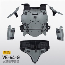 WoSporT manufacturer direct sales WST Tactical armor suit Protection suit Elbow Breast Crotch Waist Seal Adjustable