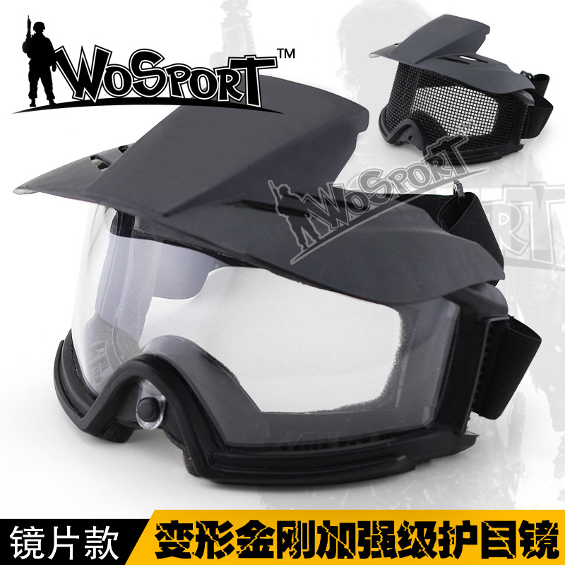 KINGRIN manufacturer direct sales cs plastic eye high protection shading light high line of sight PC lenses tactical goggles