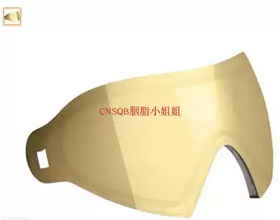 Speedqb Absorbent Bullet competition DYE i4 i5 lens FMA Universal American SQB competition