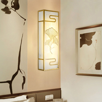 New Chinese all-copper marble wall lamp living room Chinese style ginkgo background wall TV Wall bedside decorative lamps