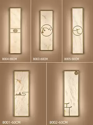 New Chinese wall lamp all copper living room TV background wall aisle staircase bedroom bedside lamp light luxury minimalist lamps