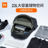 Xiaomi, вместительный и большой рюкзак для отдыха, ноутбук подходит для мужчин и женщин для спортзала, сумка для путешествий для тренировок, 15.6 дюймов