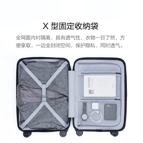 Чемодан подходит для мужчин и женщин, универсальная коробка, 20 дюймов