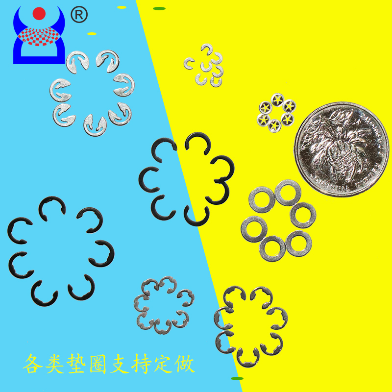Dingcheng Dragon specifications complete c type C type C type buckle circlip ring stainless steel manganese steel shaft card barrier card manufacturer direct sales