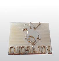 Custom copper mold logo branding Chinese character mold Bronzing mold Leather embossing mold Bronzing version of the letterpress
