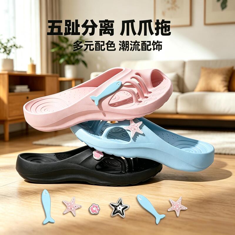 Dilijie Toe-Separating Slippers with Five Toes, Bunion Support, Arch Support, Anti-Slip Casual Slippers for Men and Women Dilijie Toe-Separating Slippers with Five Toes, Bunion Support, Arch Support, Anti-Slip Casual Slippers for Men and Women