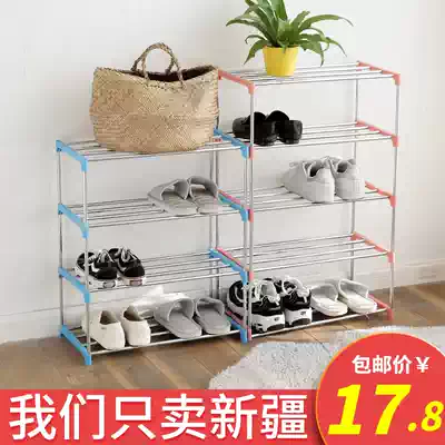 Simple multi-layer shoe rack Household multi-function finishing storage shelf Student dormitory shelf shelf Xinjiang