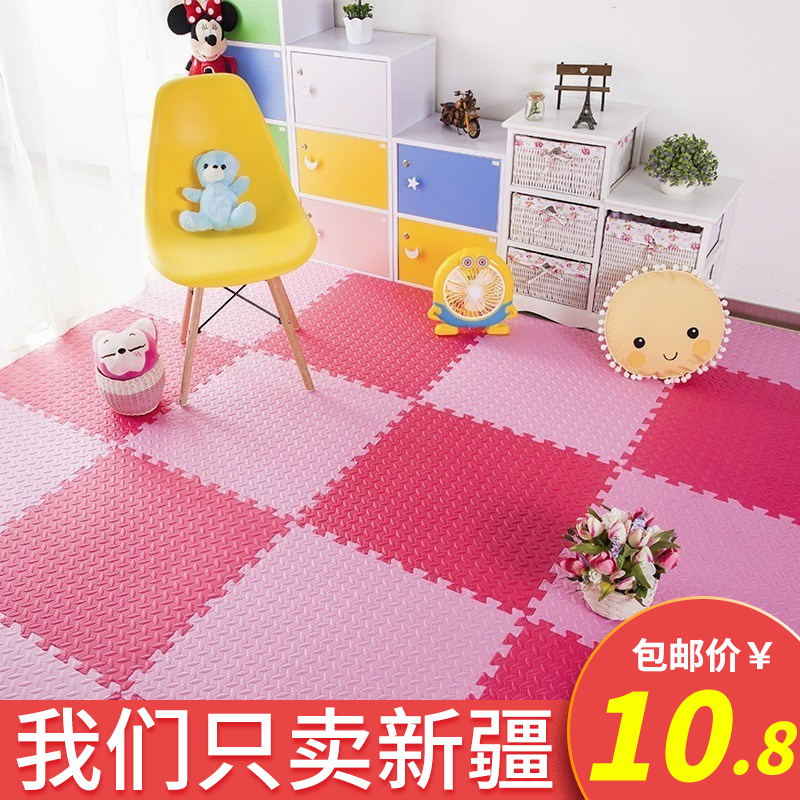 Foam Splicing Ground Mat Thickened Baby Baby Boy Bedroom Home Floor Mat Climb Climbing Mat Crawl Mat Xinjiang