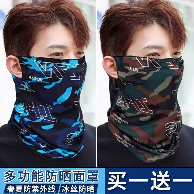 溶接工用ネックウォーマー、火傷防止フェイスタオル、男性用夏季屋外工事現場用日焼け防止フェイスマスク、薄型ネックプロテクター、女性用ネックスリーブ