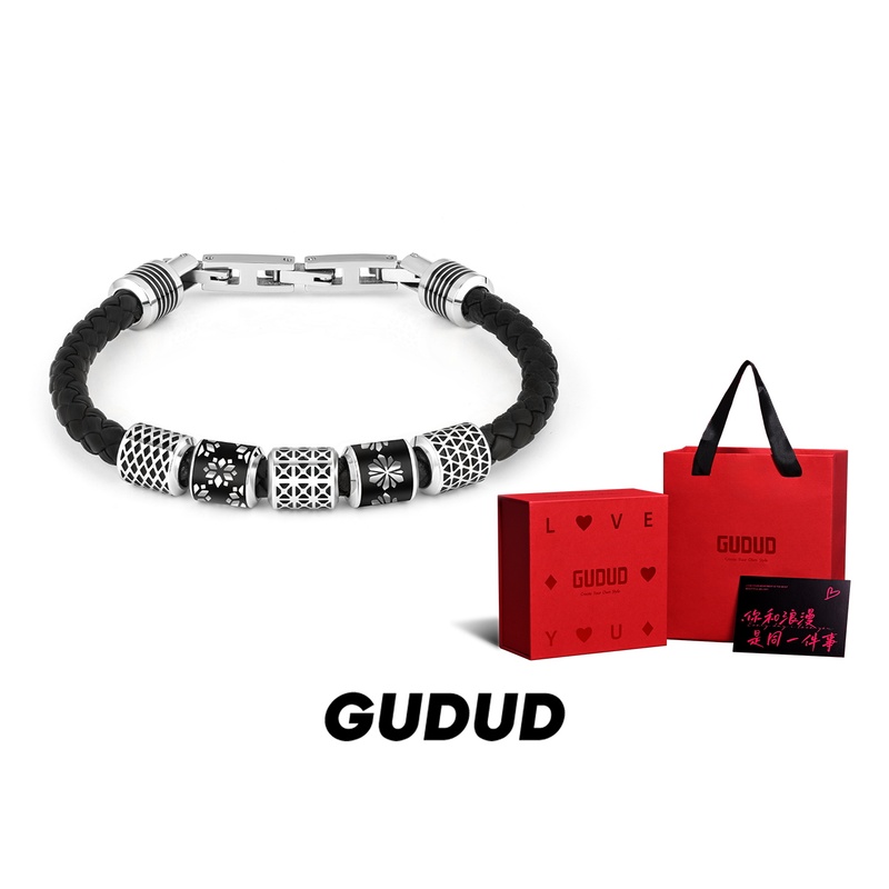 [Chinese Valentine's Day Gift] Fortune Bead Braided Leather Cord Bracelet Trendy Titanium Steel Versatile Red String High-End Gift Box for Boyfriend