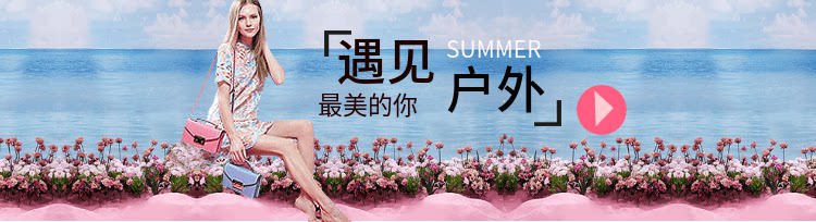 Maillot de bain pour femme - Ref 3030086 Image 6