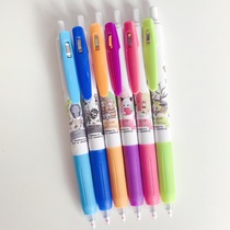 Spot zebra sarasa Sanrio joint fifth personality limited JJ15 black gel pen 0 5mm
