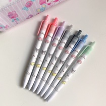 Japan Sanrio Yugui dog Kuromi Melody joint limited color press gel pen 0 5mm