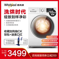 Whirlpool net màu 10 kg kg tự động chuyển đổi tần số giặt và sấy khô tích hợp máy giặt trống WF100BHE875W - May giặt 	máy giặt cửa trước	