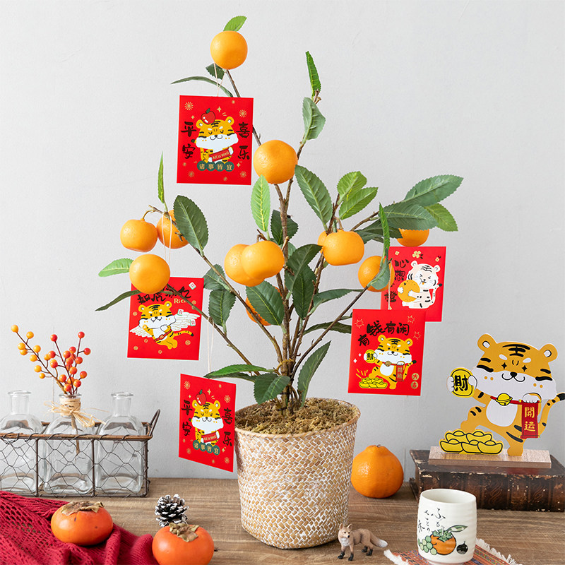 Ayu imitation orange tree green plant potted new year decoration orange fake flower plant Nordic Spring Festival living room ornaments
