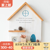 A Ying Creative Blind Box Wall Shelf Small Cover-up Bedroom Bedside Childrens Room Decoration No-Punch Wall