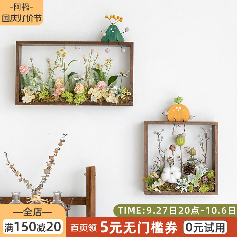 Aying Fails-style ins bedside Restaurant moss background wall-mounted wall Ugly Decoration Flower Emulation Plant Living-room Painting-Taobao