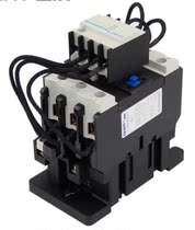 Original Chint Switch Capacitor Contactor AC Contactor Capacitor Cabinet Special CJ19-6321