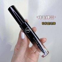 Broken Hair God children finishing paste Chopped Hair hair anti-manic fluffy hair Children styling wax sticks not greasy