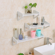 Creative wall shelf hole-free bathroom bathroom Wall-mounted living room bedroom bookshelf TV wall word shelf