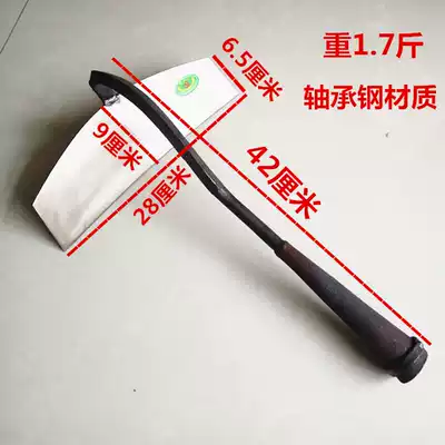 Agricultural hoe bearing steel large hoe tool garden weeding hoe digging spoon gardening weeding loose soil pick