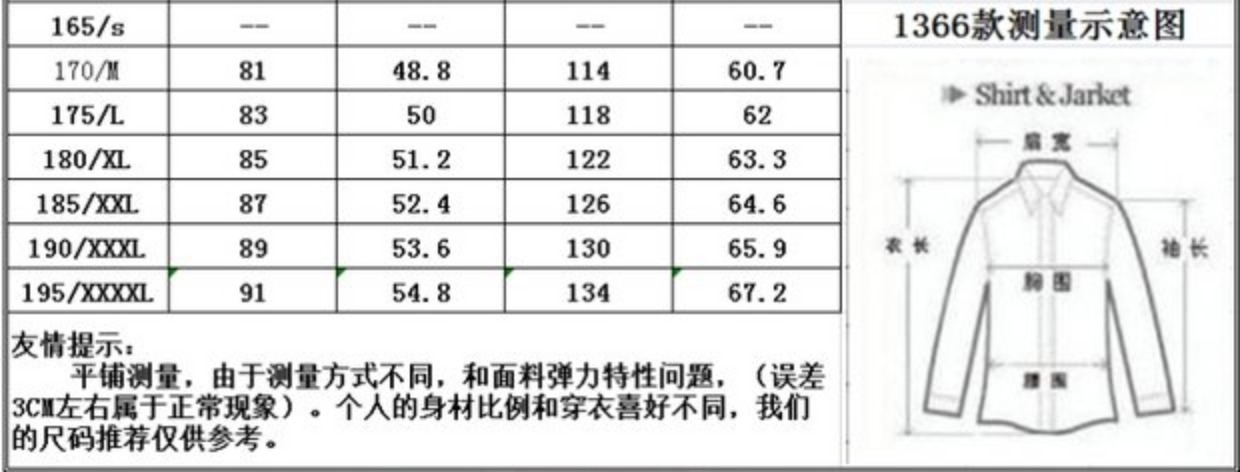 Áo len nam trung niên và già phần dài cộng với áo nhung dày áo gió bố mùa thu và áo khoác mùa đông áo khoác nam cao cấp nhập khẩu