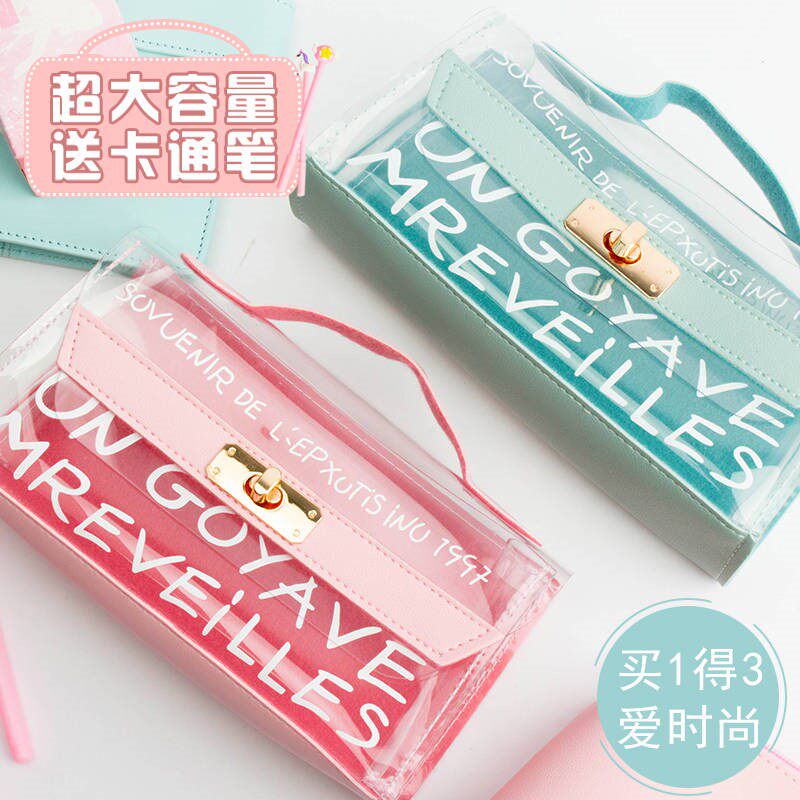Korean version of the transparent pencil bag girls stationery box Primary school students junior high school students simple small fresh children cute pencil box women