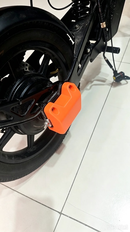 Fengniao Punk Special Motor Screw Protection Shell, Perfect Fit for the Vehicle Fengniao Punk Special Motor Screw Protection Shell, Perfect Fit for the Vehicle