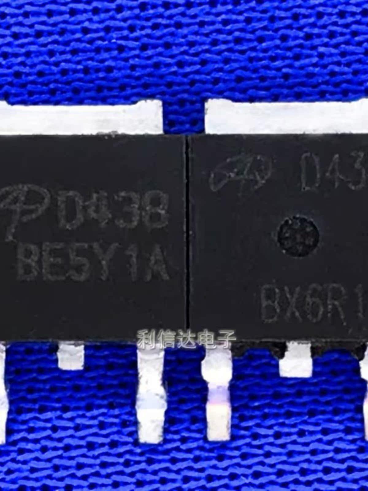 拆机AOD438 D438 MOS管：百元级替代方案的理性测算_场效应管_淘宝数码网