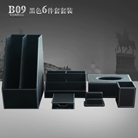 B09 Black