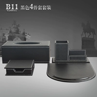 B11 Black