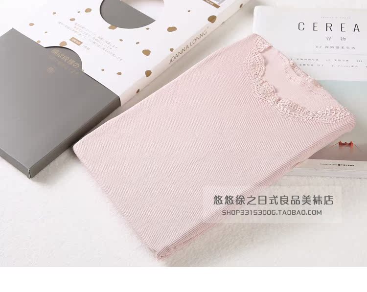 Nhật Bản mùa đông và mùa đông phương thức cotton ren cổ tròn lớn ấm hàng đầu dọc đồ lót cơ thể liền mạch áo giữ nhiệt nữ uniqlo nhật	