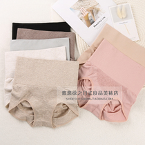 Autumn and winter skin warm Palace high waist belly lift hips do not roll edge underwear cotton thin postpartum body shaping body beauty breifs